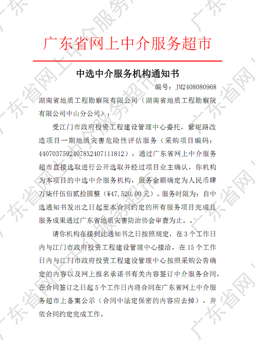 圖片1.png