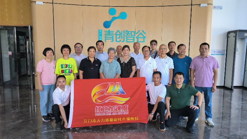 圖片1：合照.jpg
