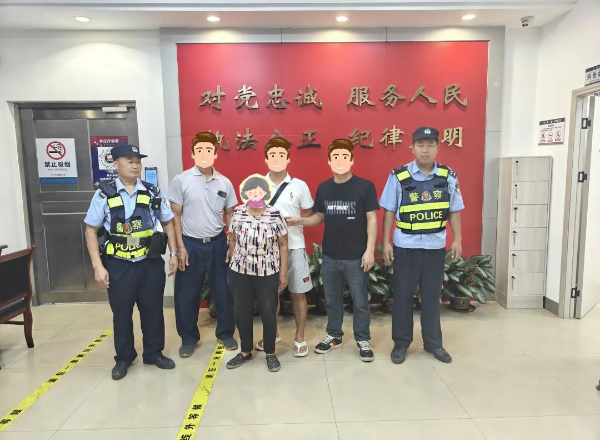 已編輯圖片