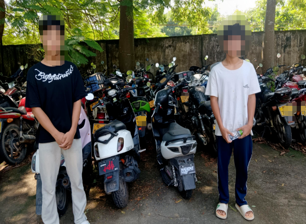 已編輯圖片