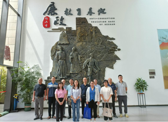 240820政治生日憶初心，薪火相傳擔(dān)使命 (1).png