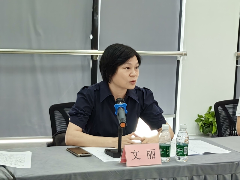 圖1：文麗局長(zhǎng)發(fā)言.jpg