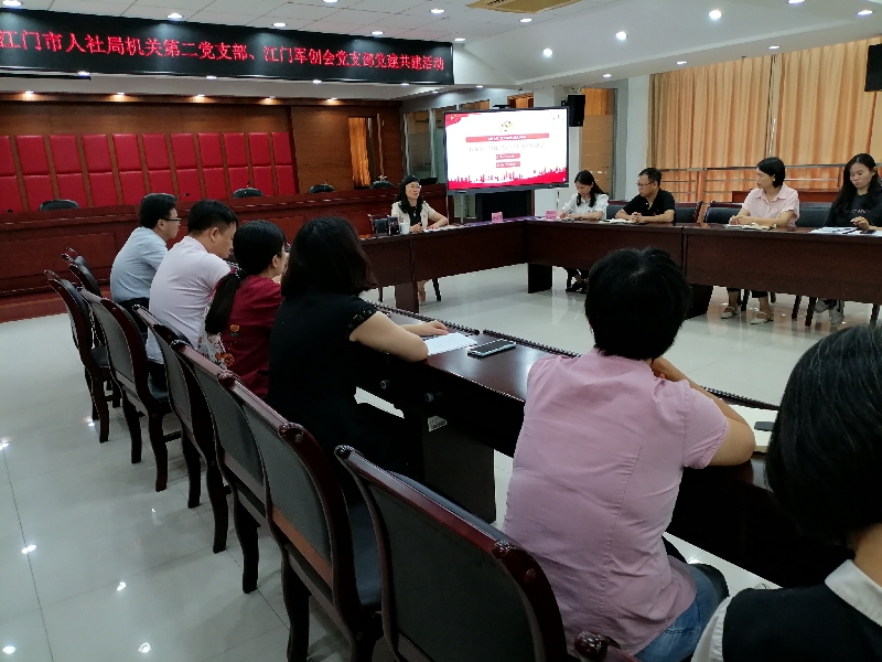 圖三：局二級調(diào)研員惠聘同志講黨課.jpg