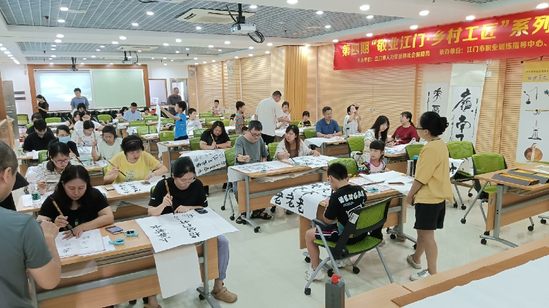 圖6.茅龍筆書法.jpg