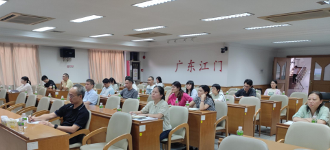 240903江門市自然資源局“干部講堂系列”——江門市護林員安全巡護要點專題講座 (2).png