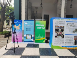 240904江門市自然資源局組織開展測繪領域社會信用體系建設宣傳 (2).png