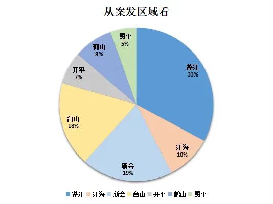 微信圖片_20240904111449.jpg