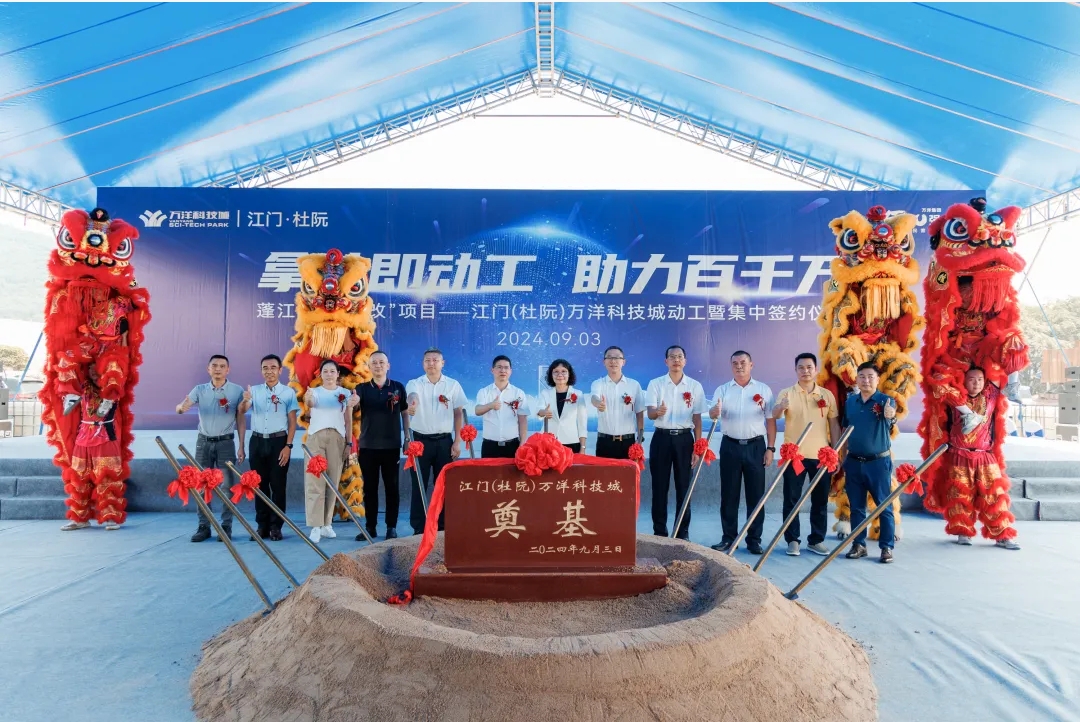 微信截圖_20240905163808.png
