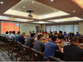 240905送訓(xùn)送圖送冊(cè)下鄉(xiāng)，助力田長(zhǎng)制走深走實(shí) (2).png