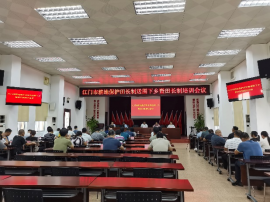240905送訓(xùn)送圖送冊(cè)下鄉(xiāng)，助力田長(zhǎng)制走深走實(shí) (3).png