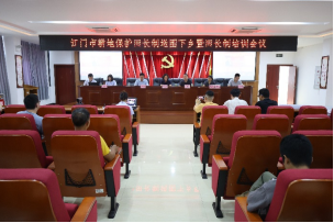 240905送訓(xùn)送圖送冊(cè)下鄉(xiāng)，助力田長(zhǎng)制走深走實(shí) (5).png