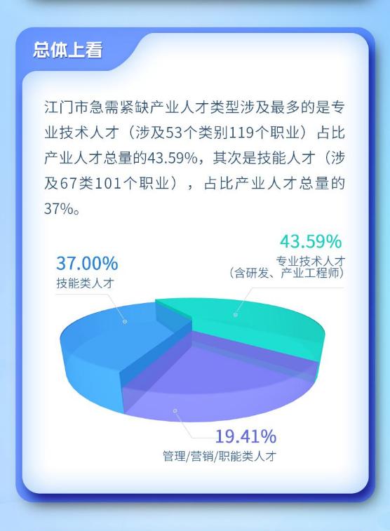 圖片3.jpg