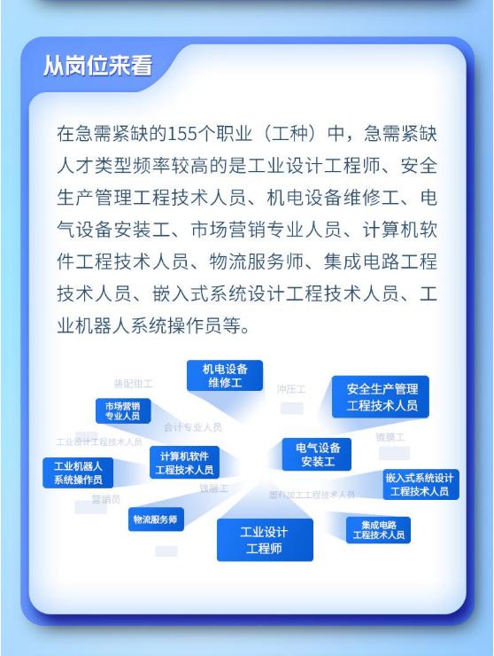 圖片6.jpg