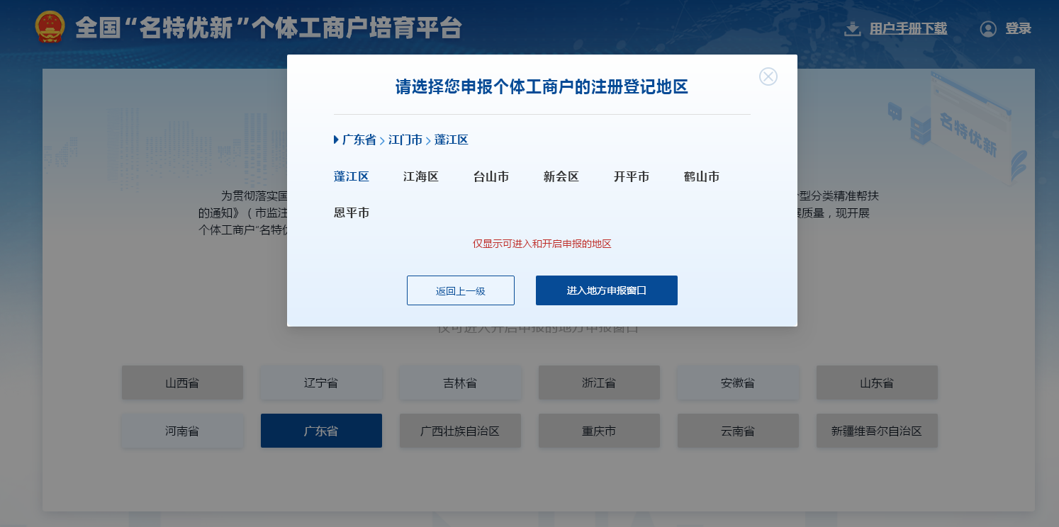 圖片2.png