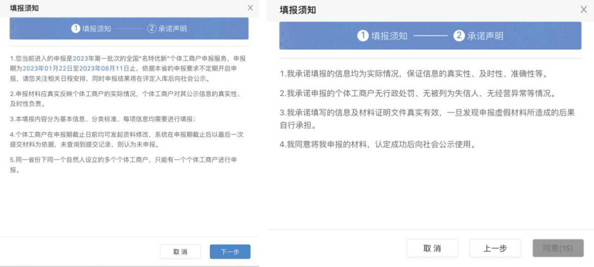 圖片4.png