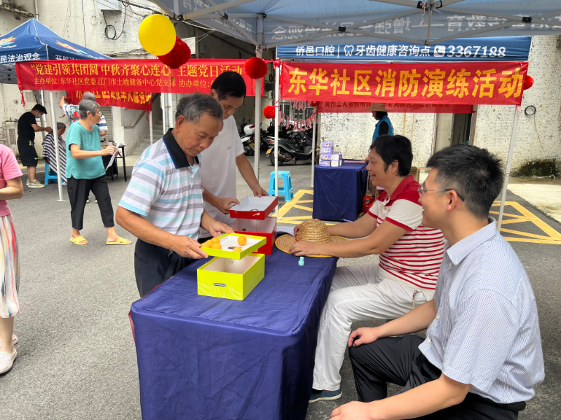 微信圖片_20240913105540(1).jpg