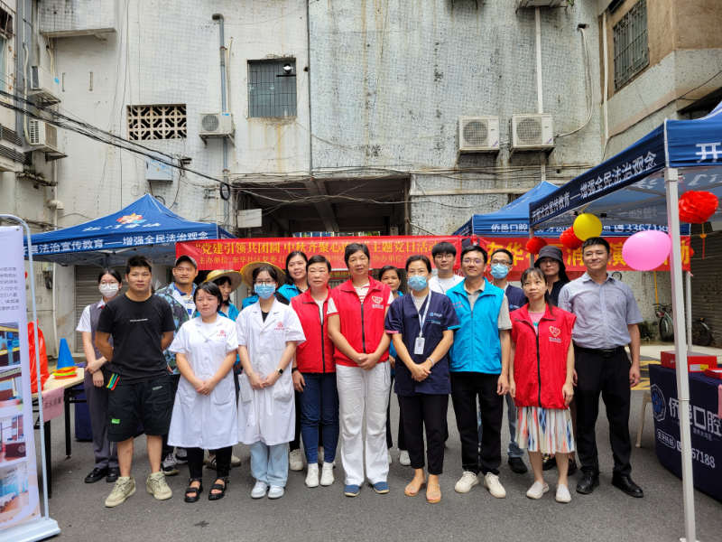 微信圖片_20240913110951(1).jpg