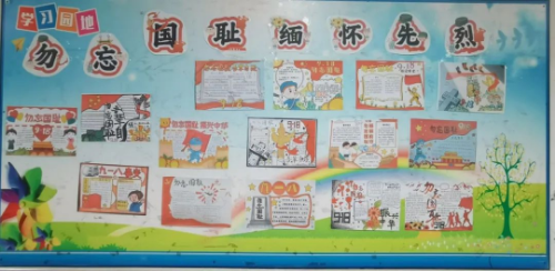圖片