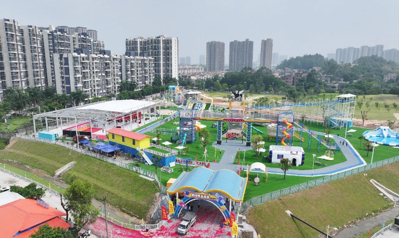 鶴鳴奇樂星球農(nóng)文旅樂園開業(yè).jpg