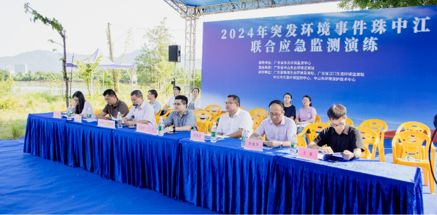微信圖片_20240923193257.png