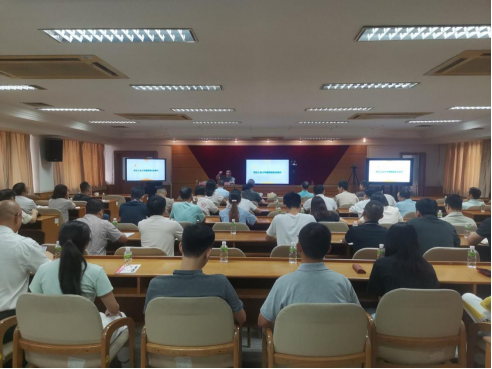 240924江門市自然資源局組織召開江門市自然資源系統(tǒng)2024年網(wǎng)絡安全培訓會 (2).png