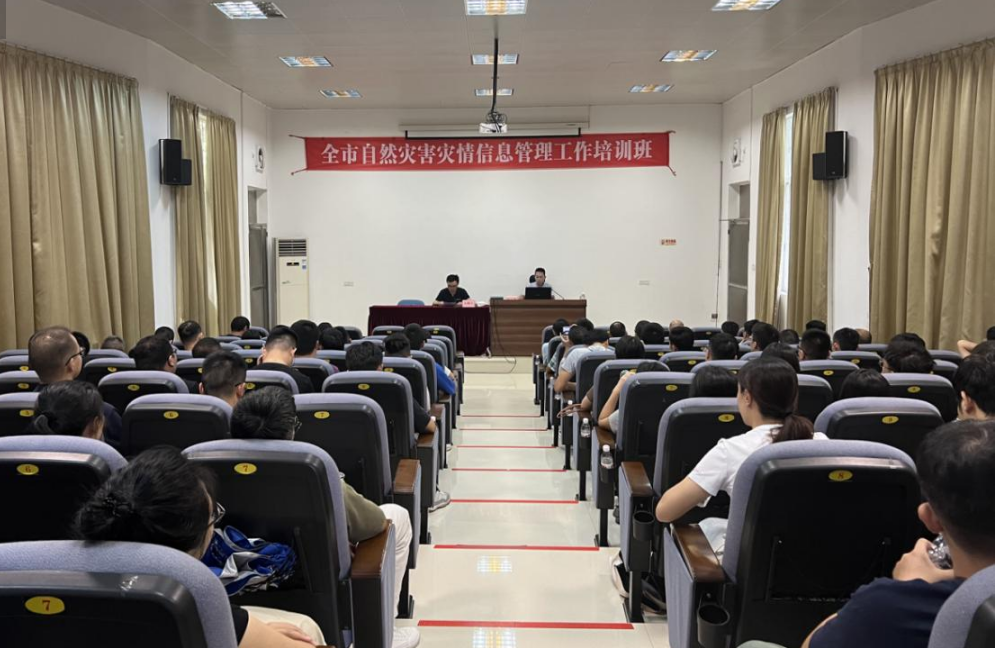 截圖_選擇區(qū)域_20240924150500.png