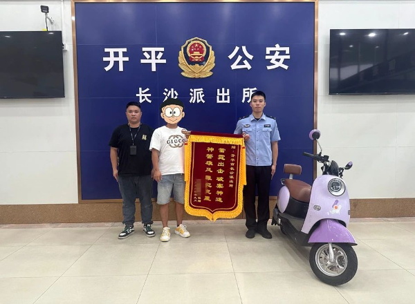 已編輯圖片