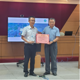 240926江門市自然資源系統(tǒng)不動(dòng)產(chǎn)登記業(yè)務(wù)技能“大比武”決賽成功舉辦 (4).png