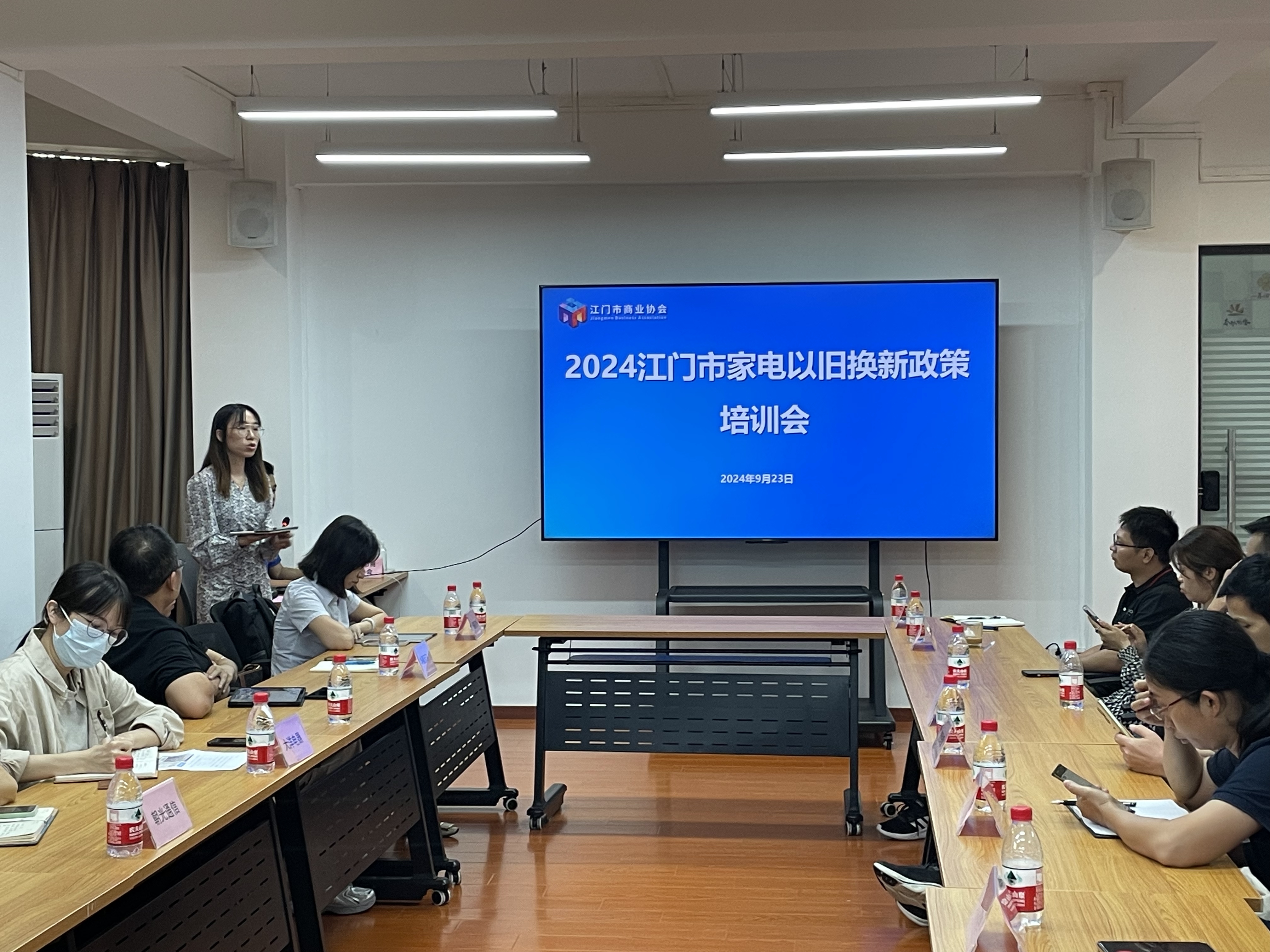 微信圖片_20240927112546.jpg