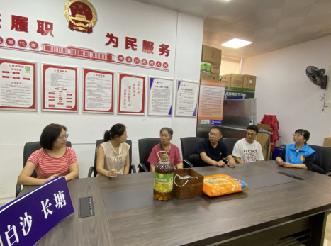 240929“中秋共團圓， 佳節(jié)送溫暖”主題黨日活動.png