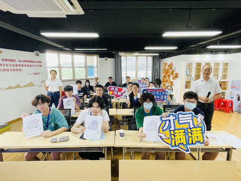 蓬江區(qū)零工市場職業(yè)指導(dǎo).jpg