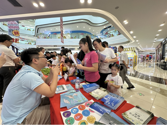 240930廣東江門中華白海豚省級自然保護(hù)區(qū)亮相江門市2024年全國科普日活動，強(qiáng)化中華白海豚保護(hù)宣傳 (3).png