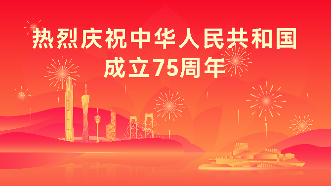 已編輯圖片