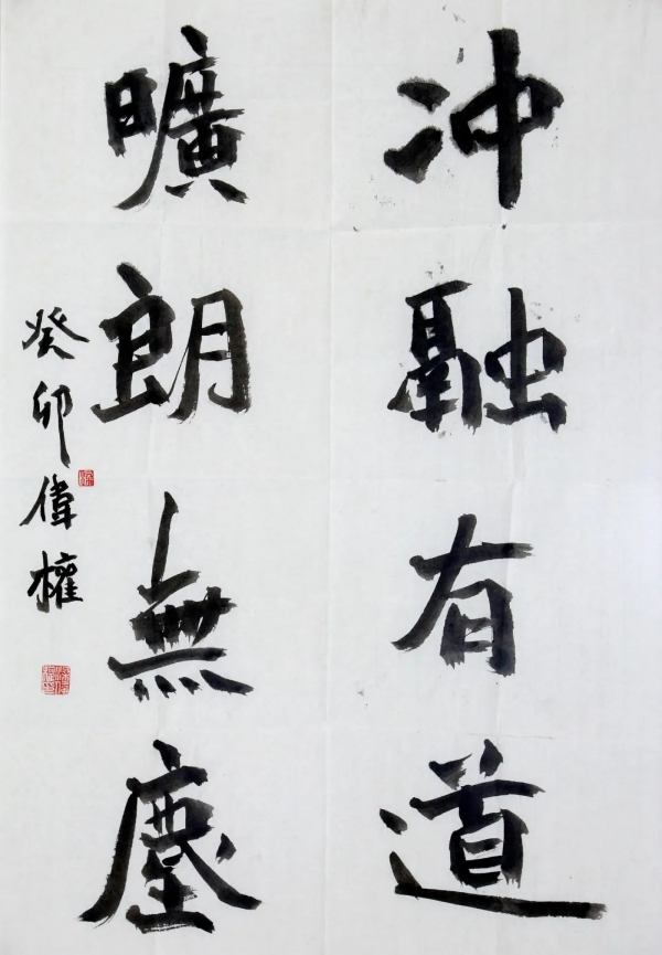 轉(zhuǎn)存圖片
