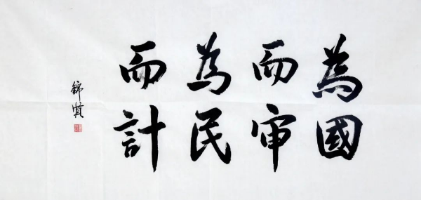 轉(zhuǎn)存圖片