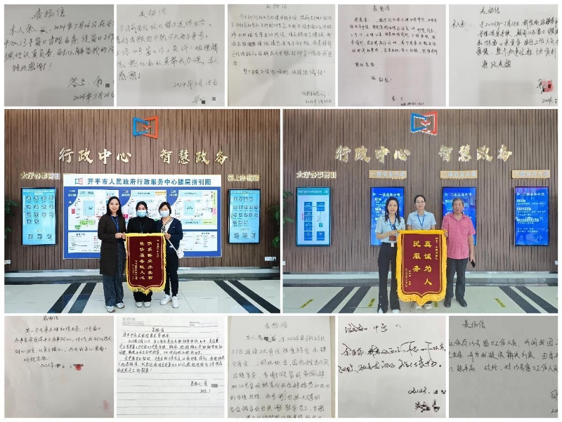圖片5.jpg