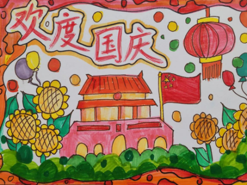 圖片