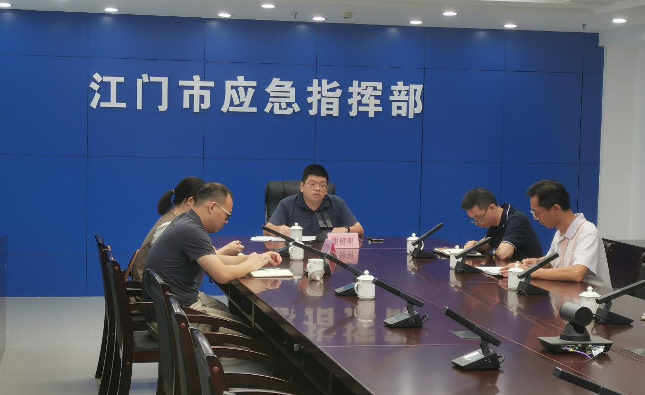 截圖_選擇區(qū)域_20241010150451.png