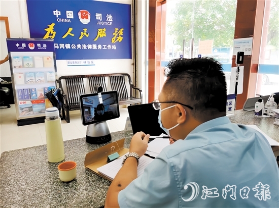 開平市司法局成立華僑華人港澳臺(tái)同胞公共法律服務(wù)中心，并在各鎮(zhèn)（街）設(shè)立綜合服務(wù)專窗，提供便捷高效的法律服務(wù)。