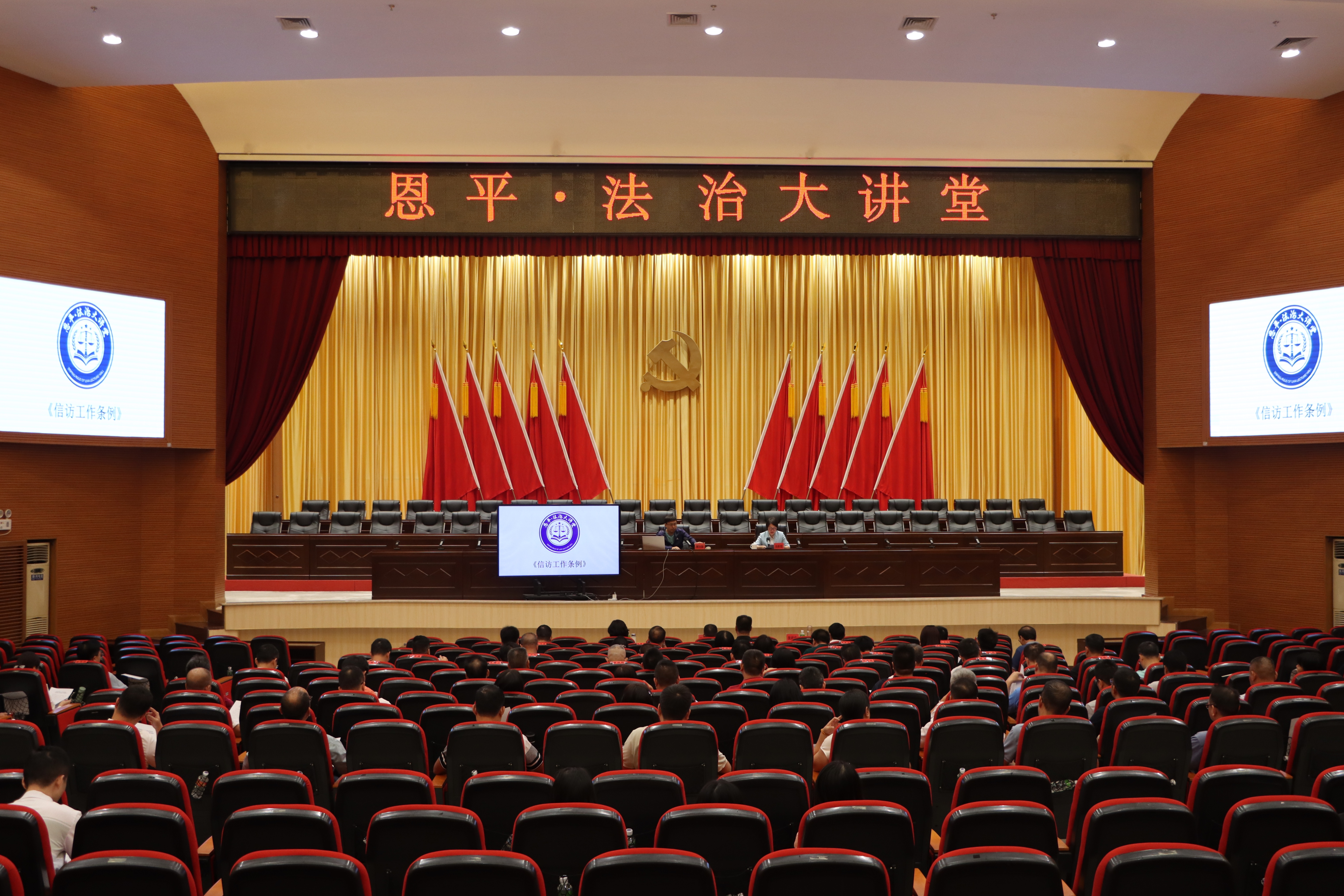 微信圖片_20241011150939.jpg