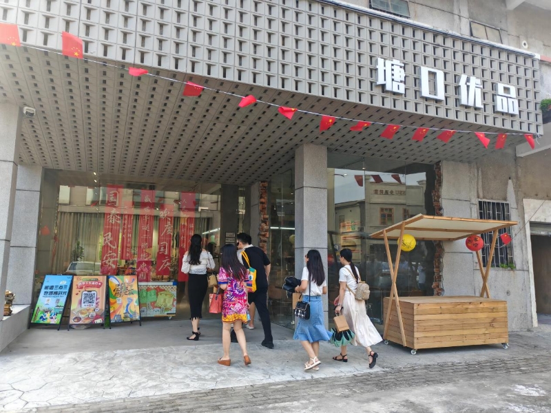圖片7.5.jpg