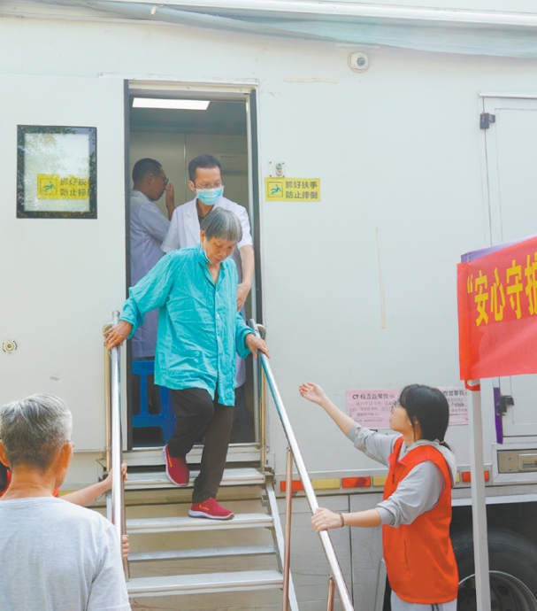 微信截圖_20241015163457.png