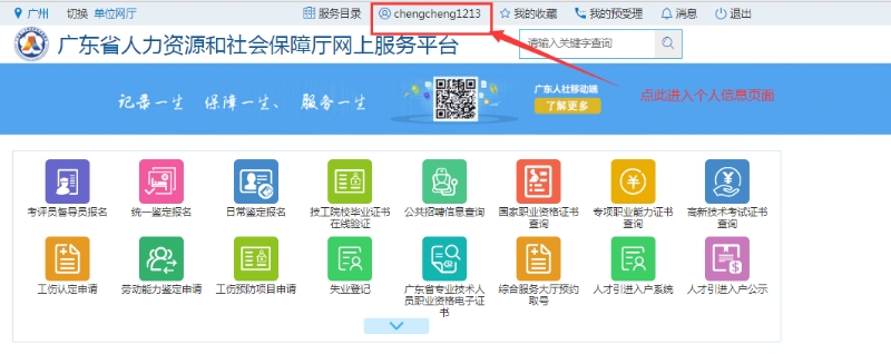 圖片3.jpg