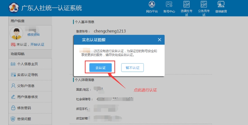 圖片4.jpg