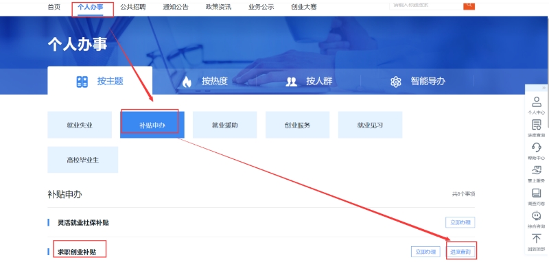 圖片9.jpg