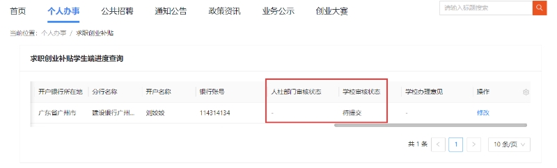 圖片10.jpg