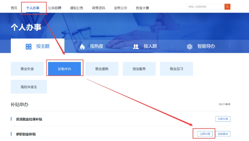 圖片7.jpg