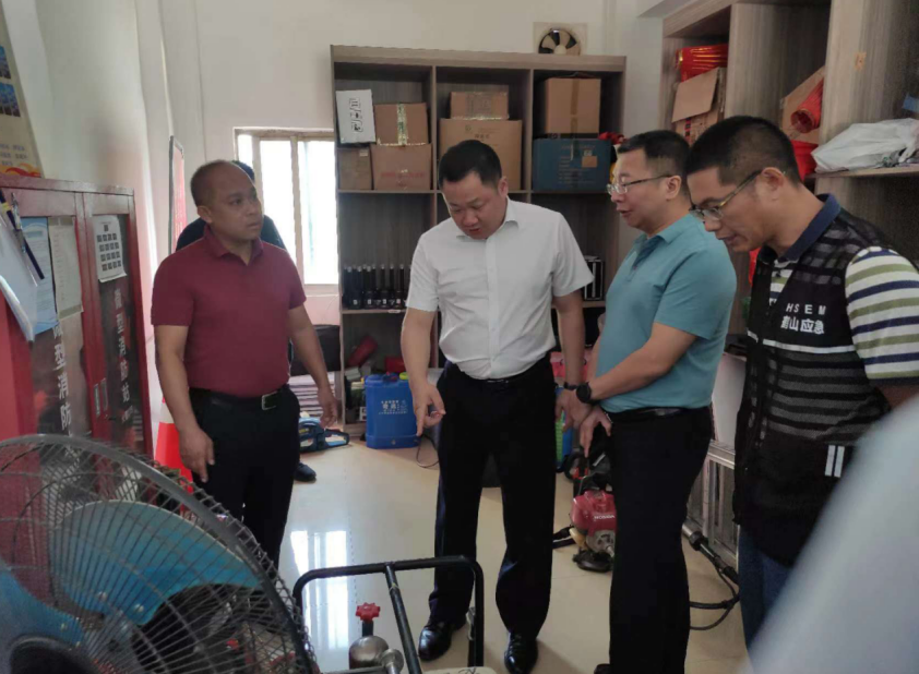 截圖_選擇區(qū)域_20241017102302.png