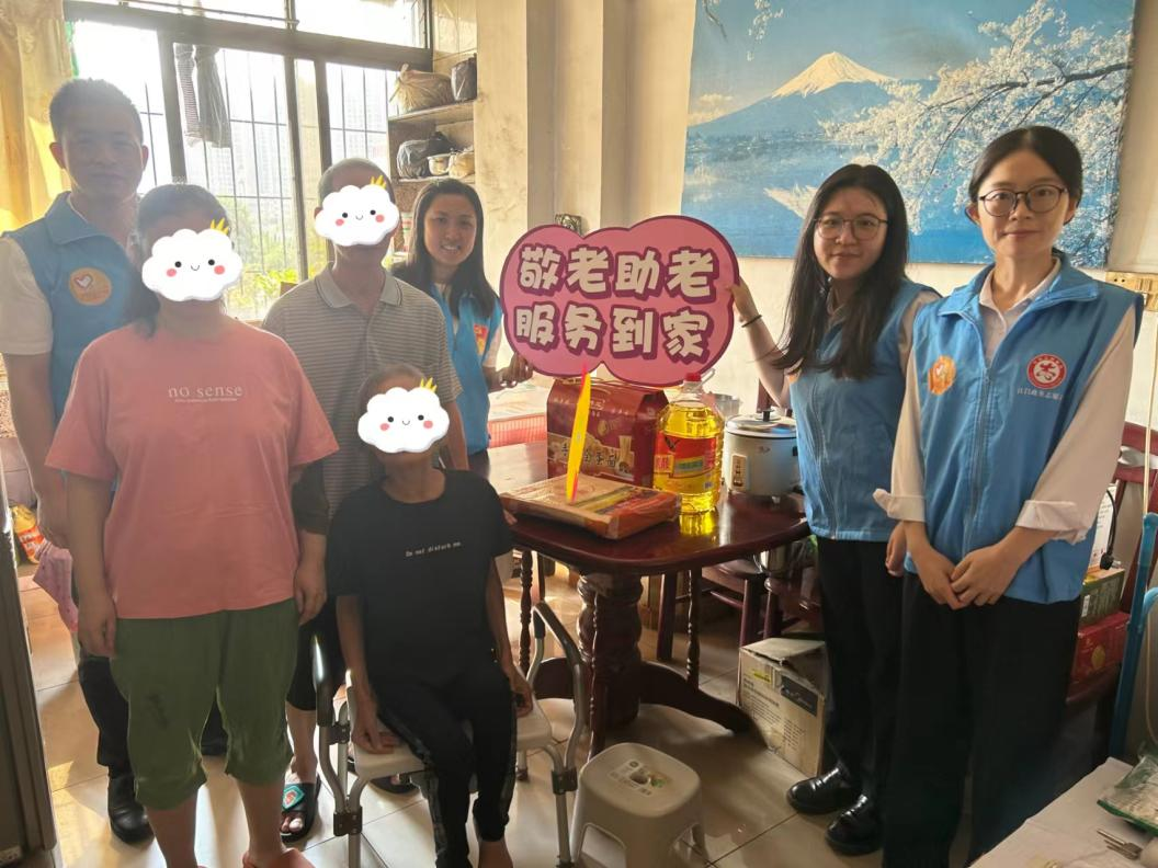 微信圖片_20241021145309.png