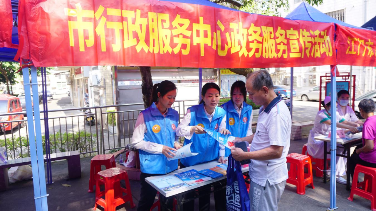 微信圖片_20241021145404.png